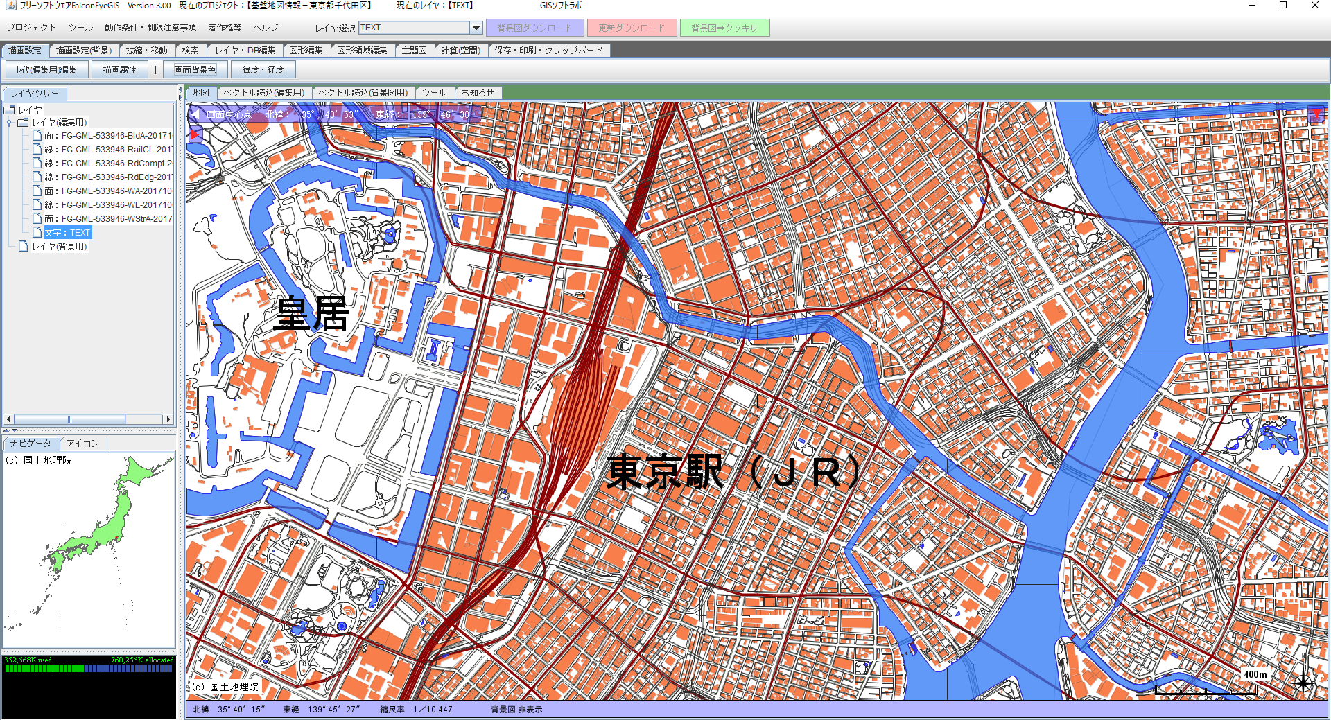 Gisソフトラボ 地図の作成 分析の例